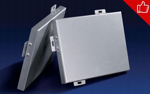 外墻鋁單板廠家